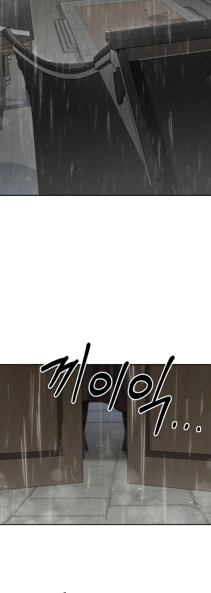 Return of the Flowery Mountain Sect Chapter 74 Gambar 53