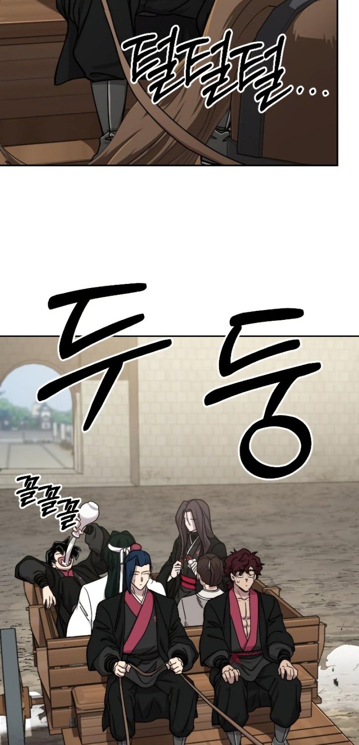 Return of the Flowery Mountain Sect Chapter 74 Gambar 9