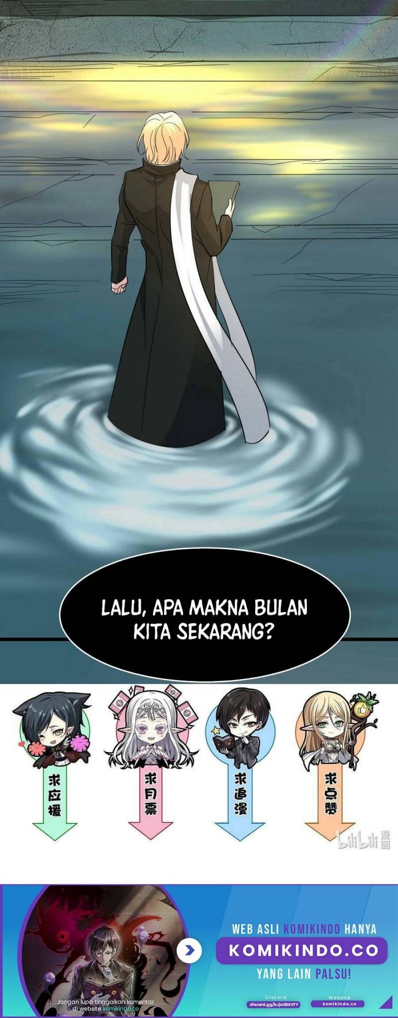 I’m Really Not The Demon God’s Lackey Chapter 86 Gambar 41