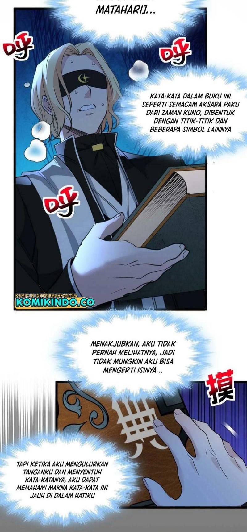 I’m Really Not The Demon God’s Lackey Chapter 86 Gambar 35