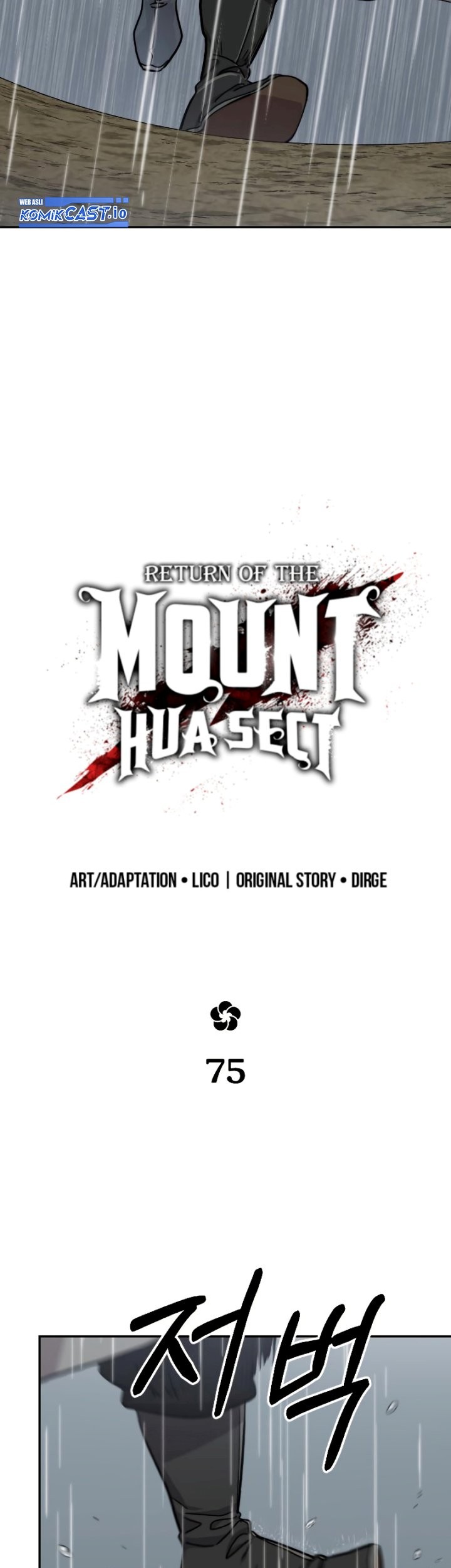 Return of the Flowery Mountain Sect Chapter 75 Gambar 28