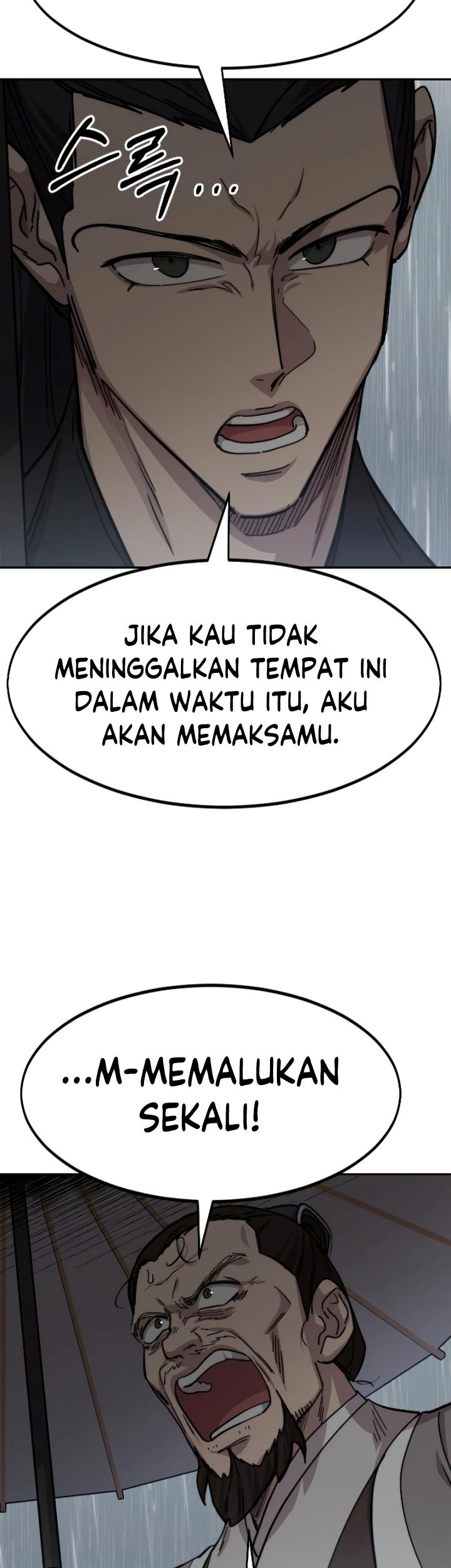 Return of the Flowery Mountain Sect Chapter 75 Gambar 18