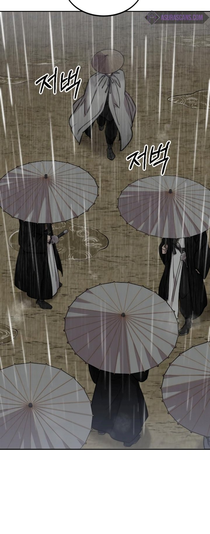 Return of the Flowery Mountain Sect Chapter 75 Gambar 25