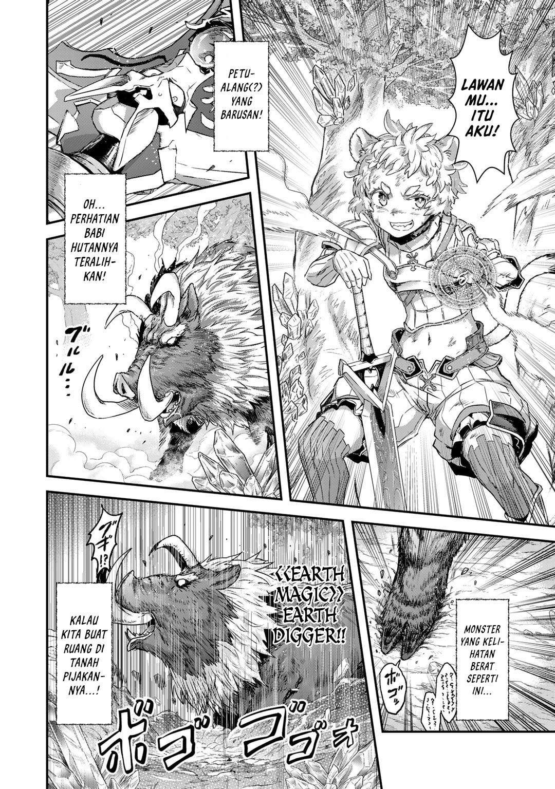 Tensei shitara Ken deshita Chapter 66 Gambar 17