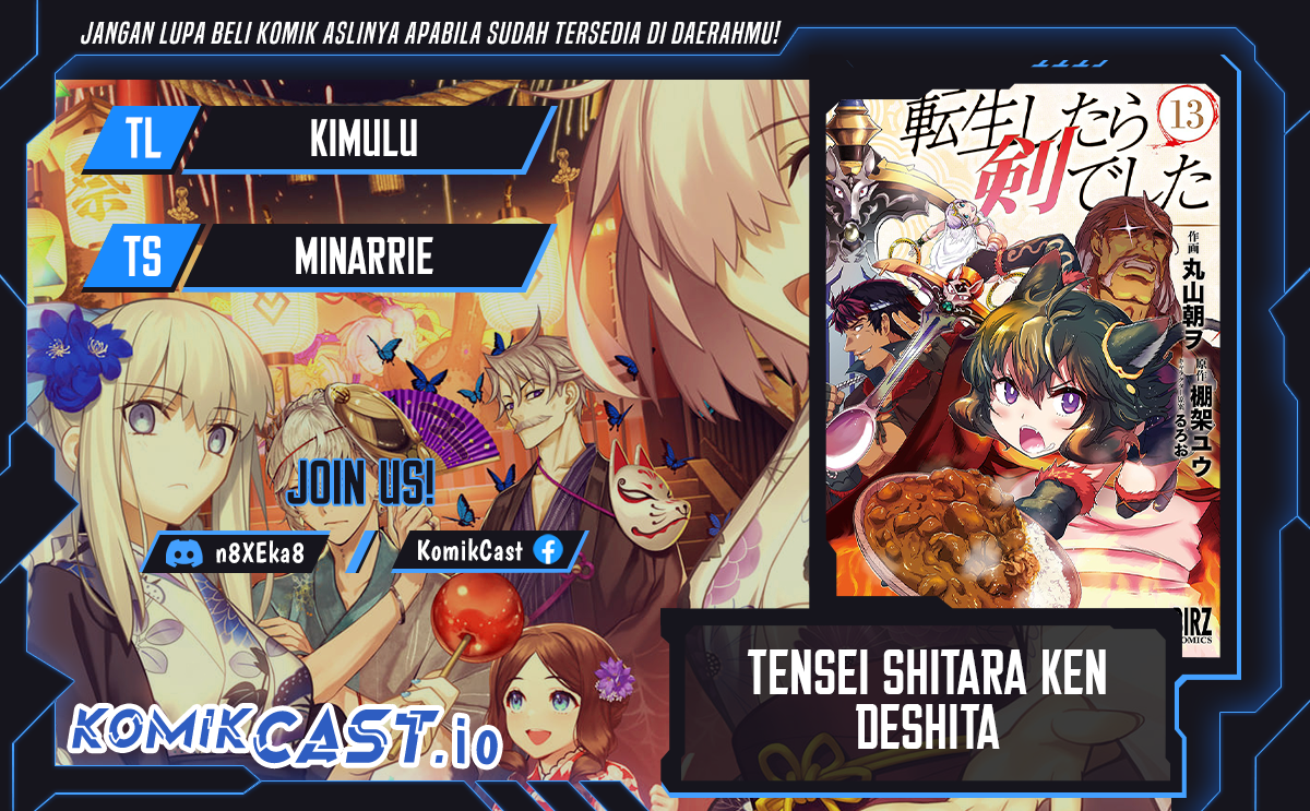 Komik Tensei shitara Ken deshita Chapter 66 gambar nomor 1