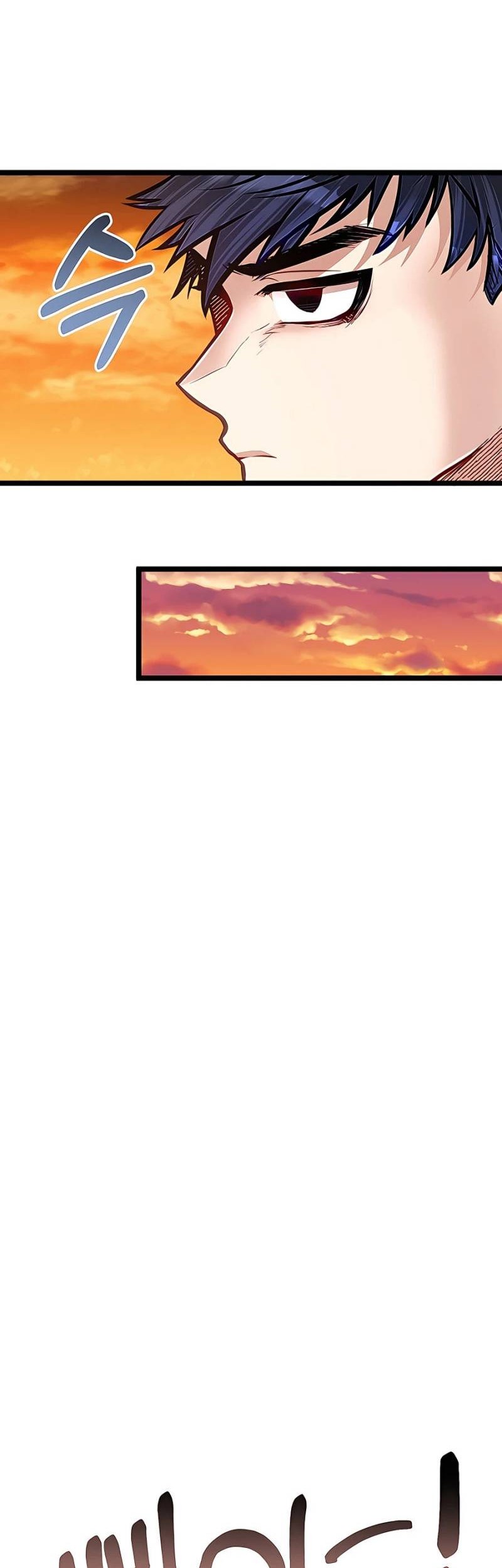 The Little Brother Is the Academy’s Hotshot Chapter 31 Gambar 51