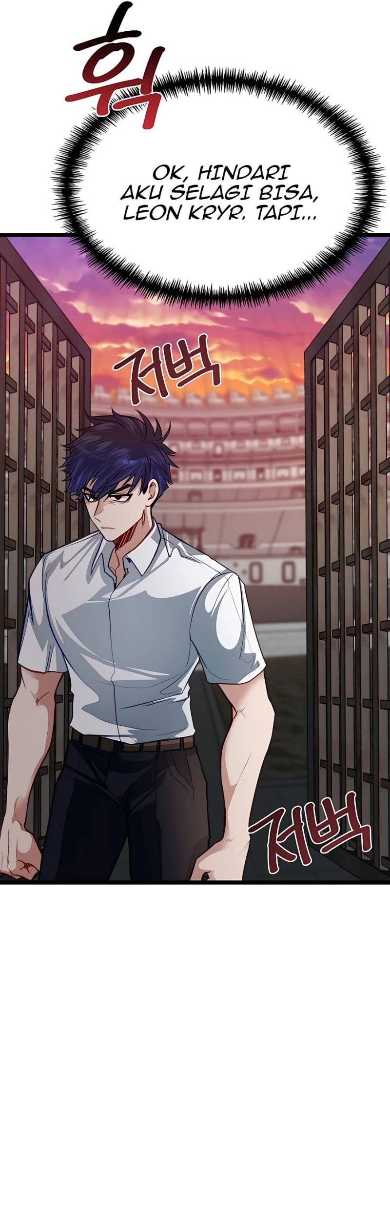 The Little Brother Is the Academy’s Hotshot Chapter 31 Gambar 56