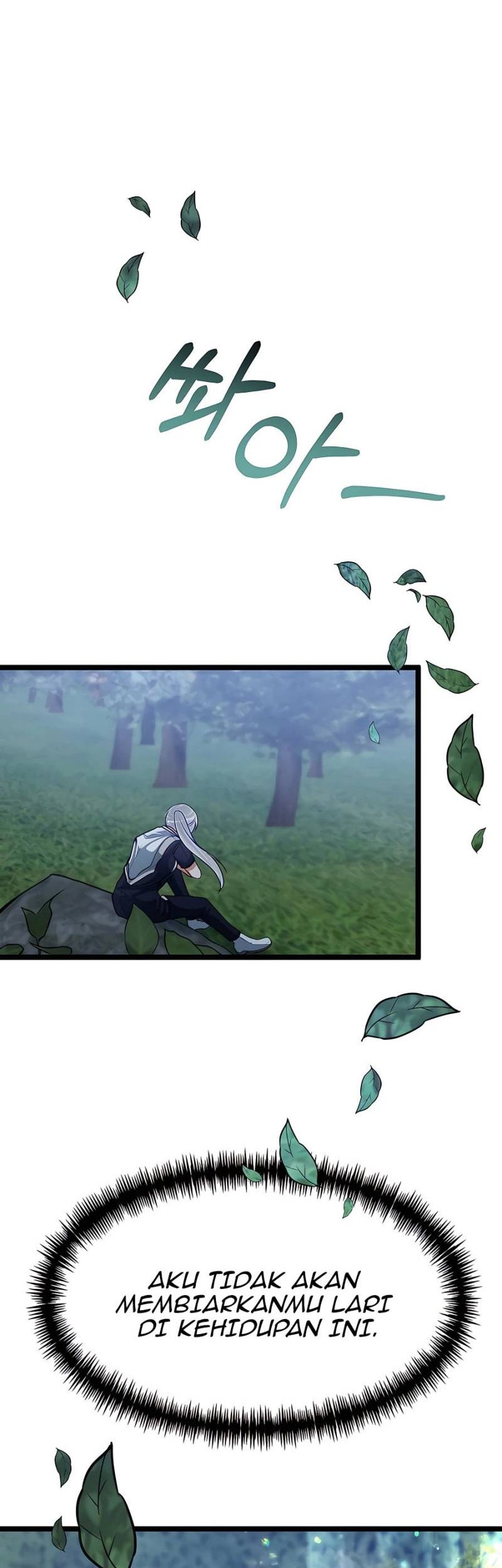 The Little Brother Is the Academy’s Hotshot Chapter 31 Gambar 57