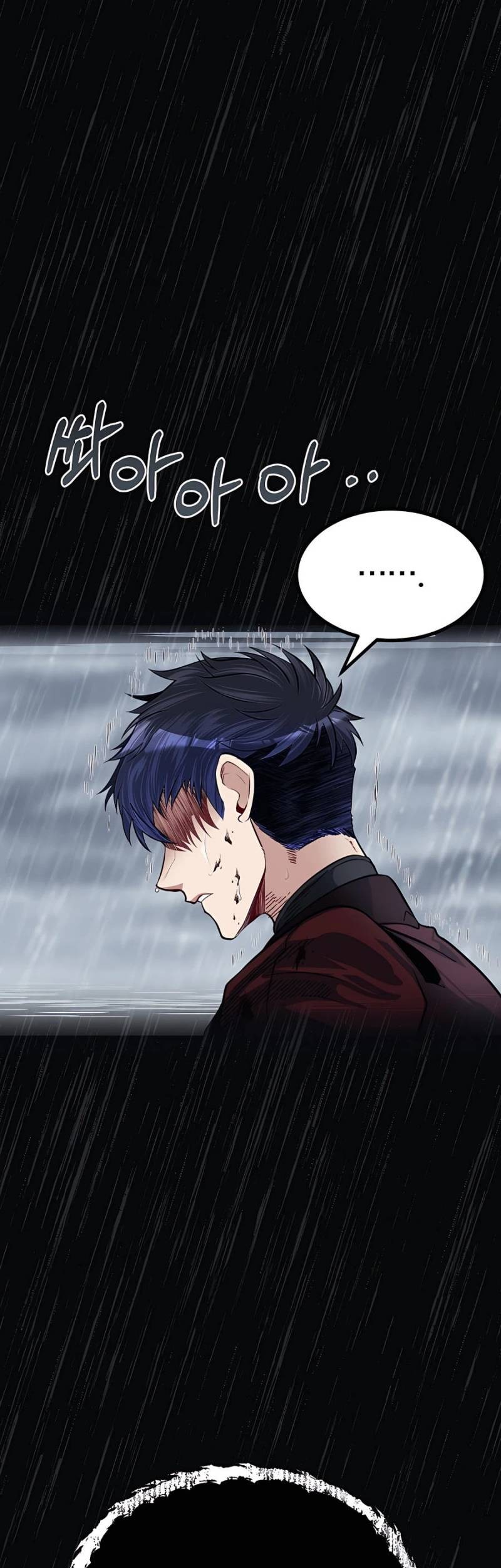 The Little Brother Is the Academy’s Hotshot Chapter 31 Gambar 36