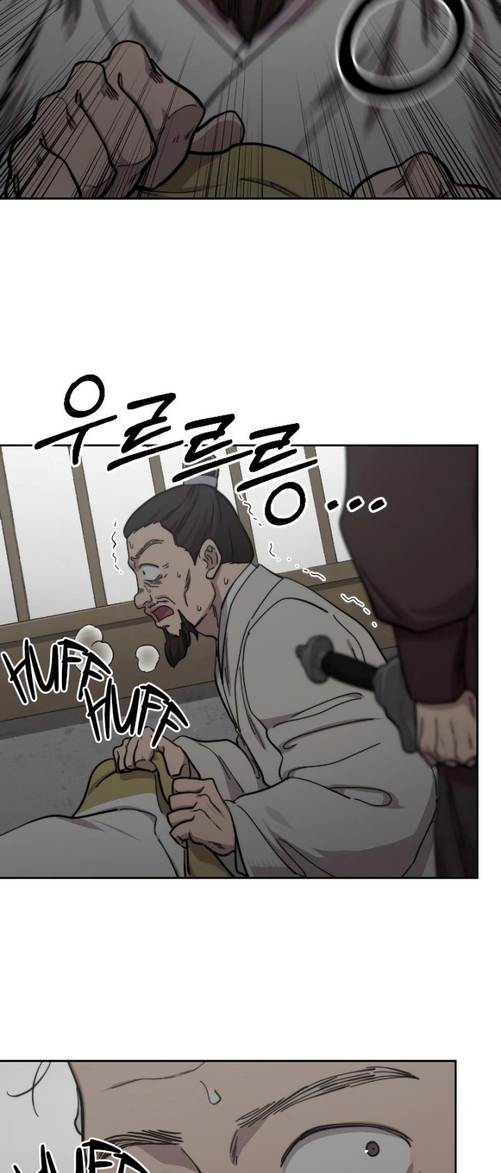 Return of the Flowery Mountain Sect Chapter 76 Gambar 29