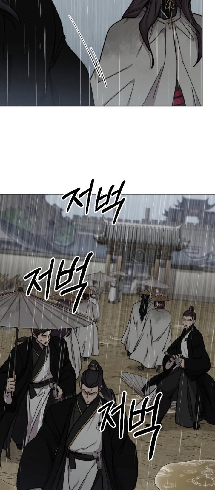 Return of the Flowery Mountain Sect Chapter 76 Gambar 11