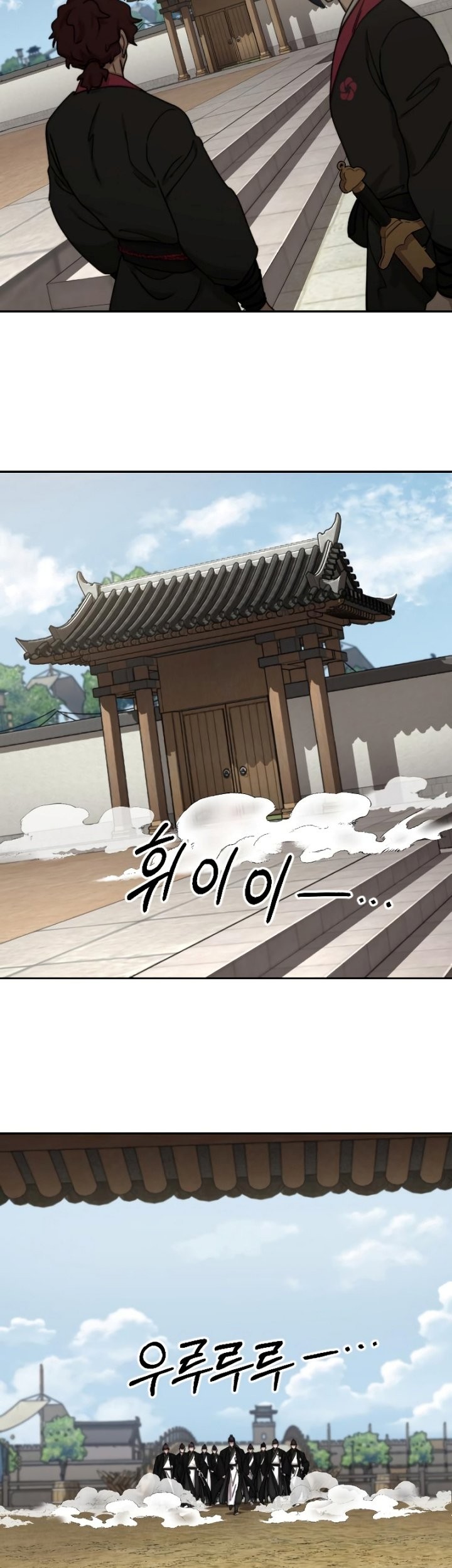 Return of the Flowery Mountain Sect Chapter 77 Gambar 46