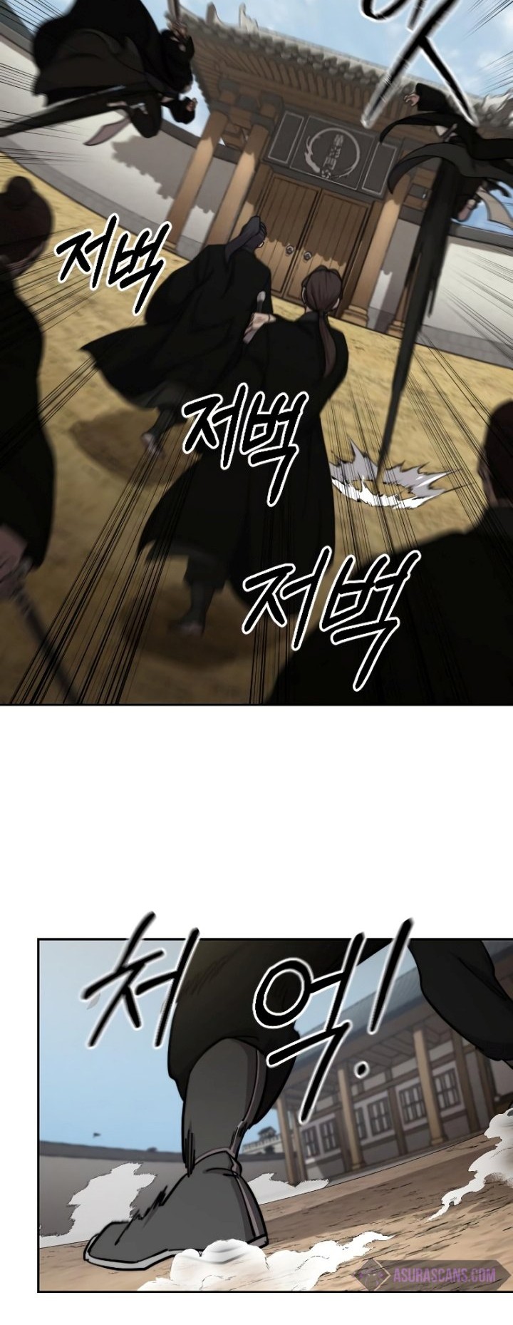 Return of the Flowery Mountain Sect Chapter 77 Gambar 49