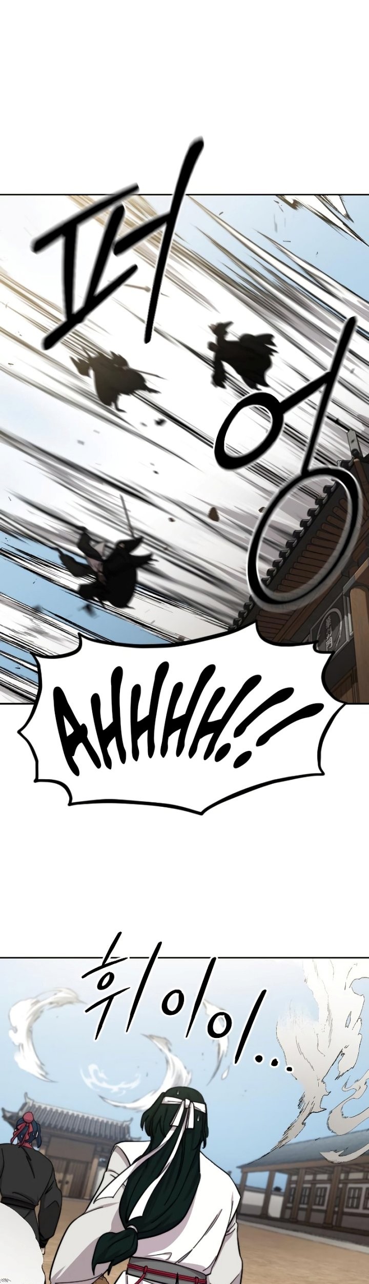 Return of the Flowery Mountain Sect Chapter 77 Gambar 54