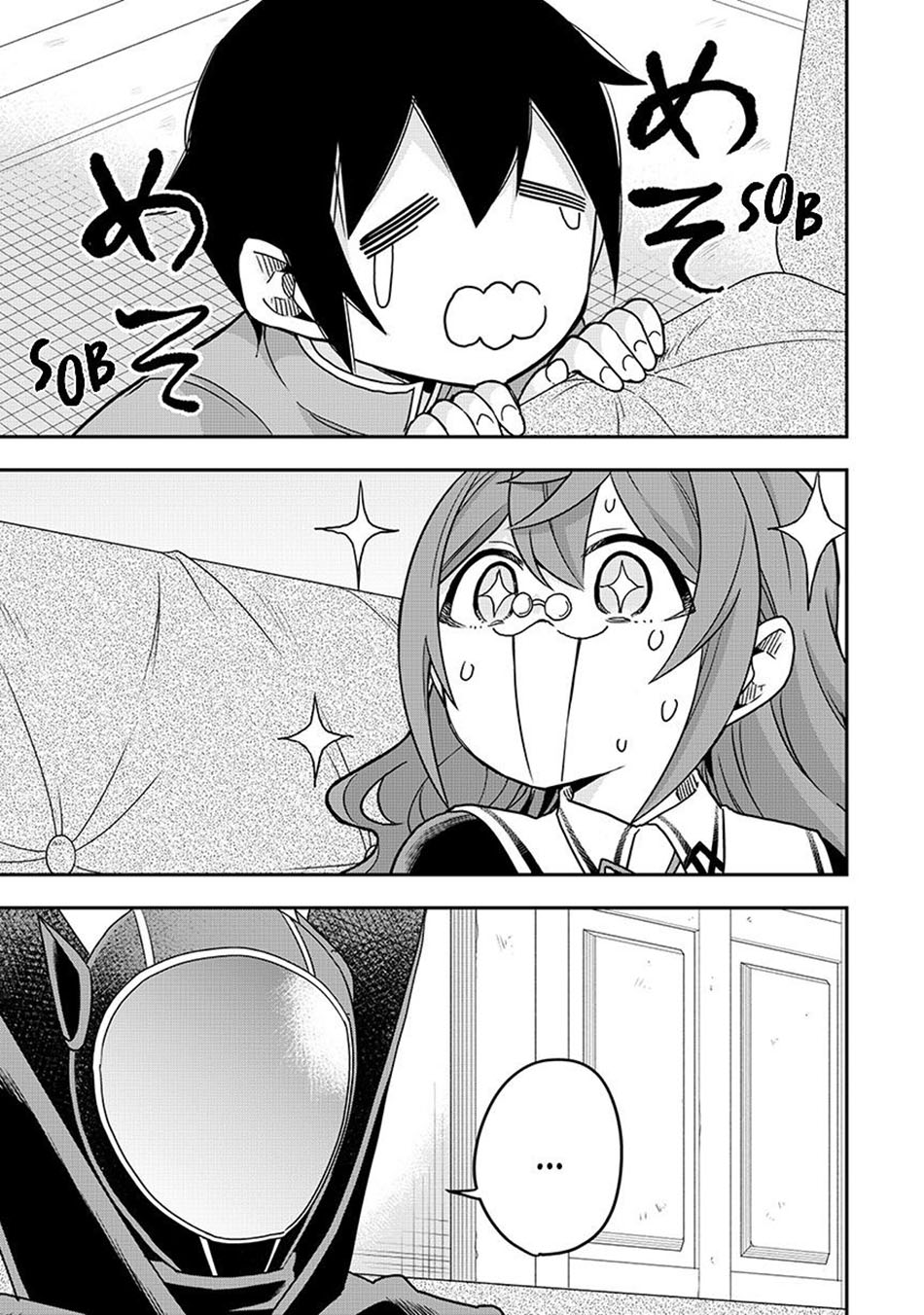 Manga Jitsu wa Ore, Saikyou deshita? Chapter 59 gambar nomor 2