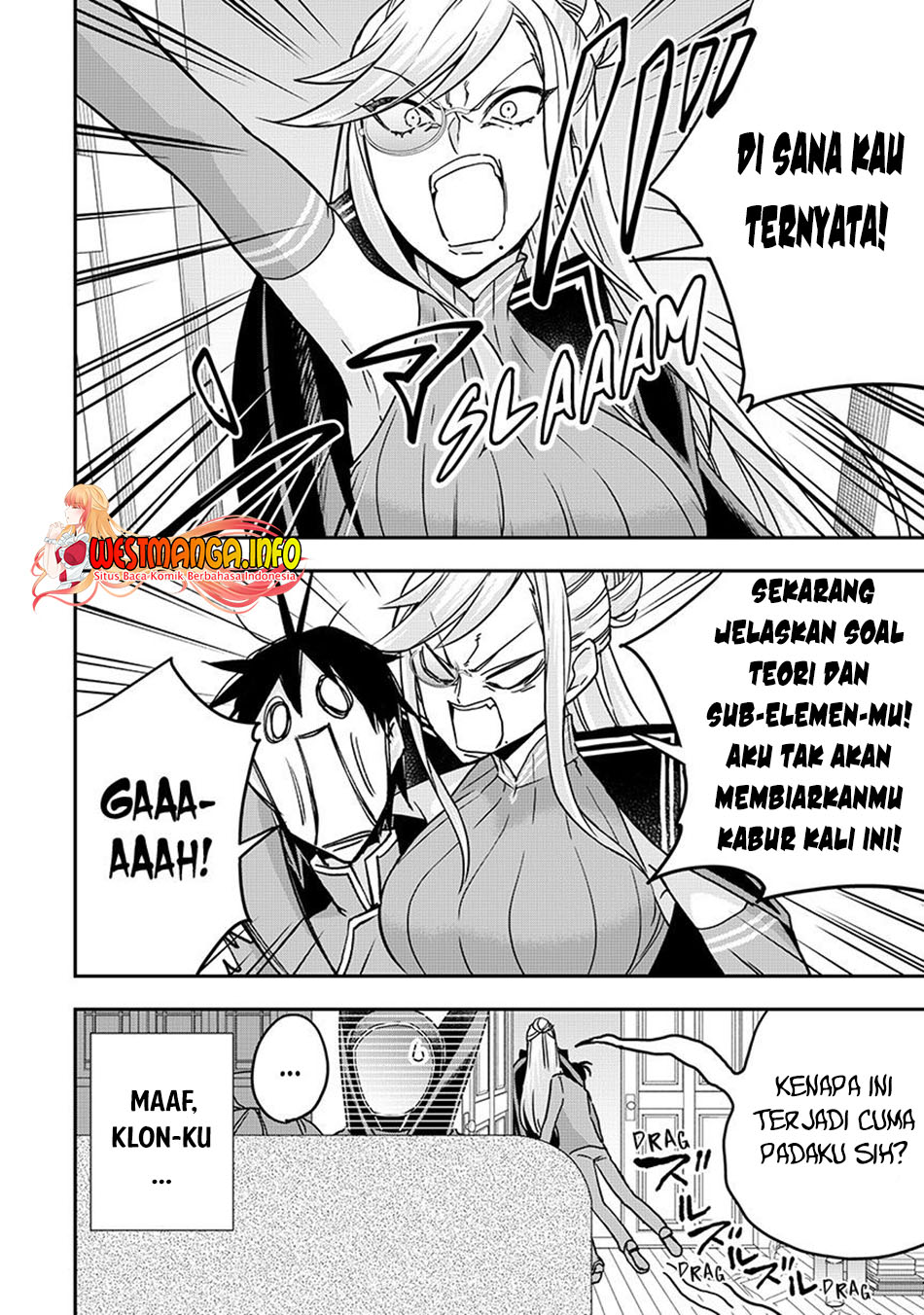 Jitsu wa Ore, Saikyou deshita? Chapter 59 Gambar 6