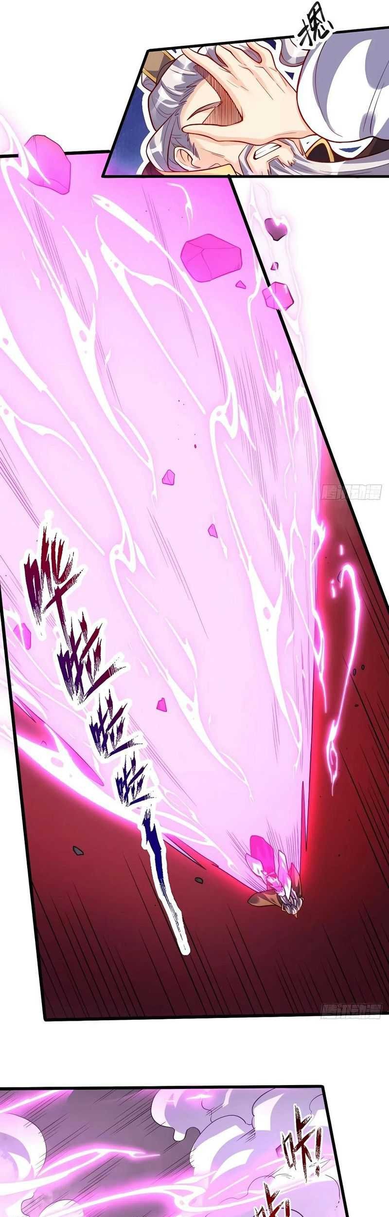 I’m Actually A Cultivation Bigshot Chapter 235 Gambar 9