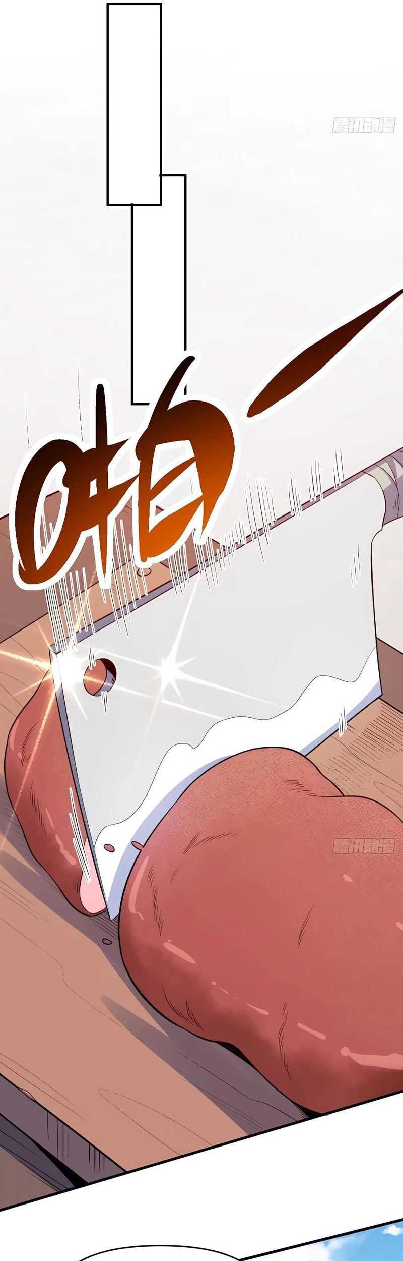 I’m Actually A Cultivation Bigshot Chapter 232 Gambar 10