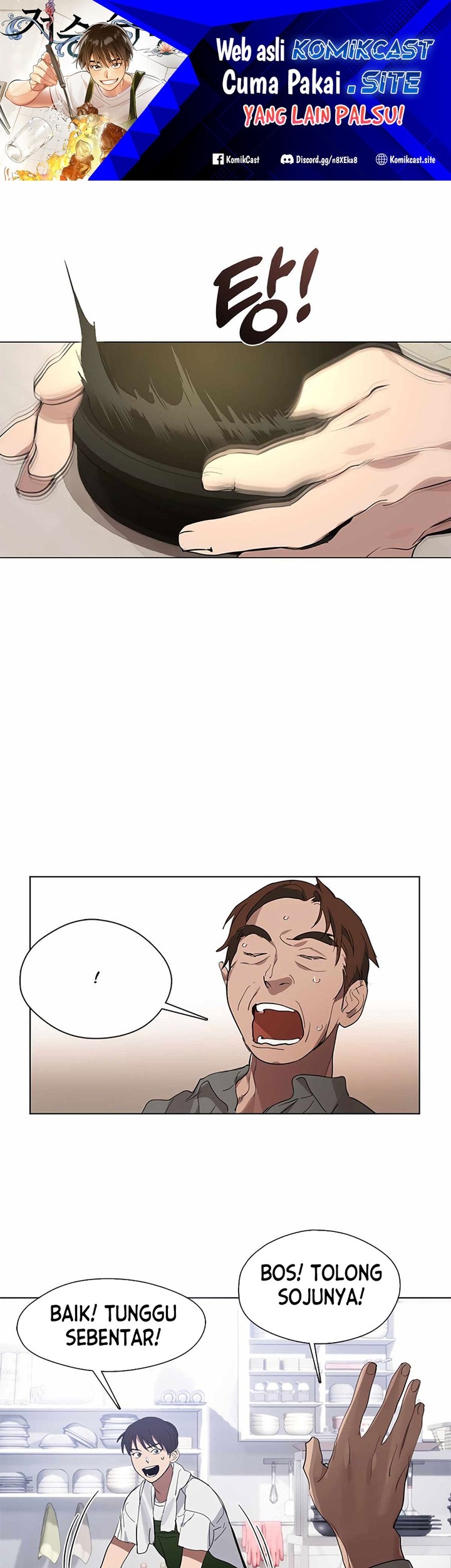 Manhwa Underworld Restaurant Chapter 16 gambar nomor 2