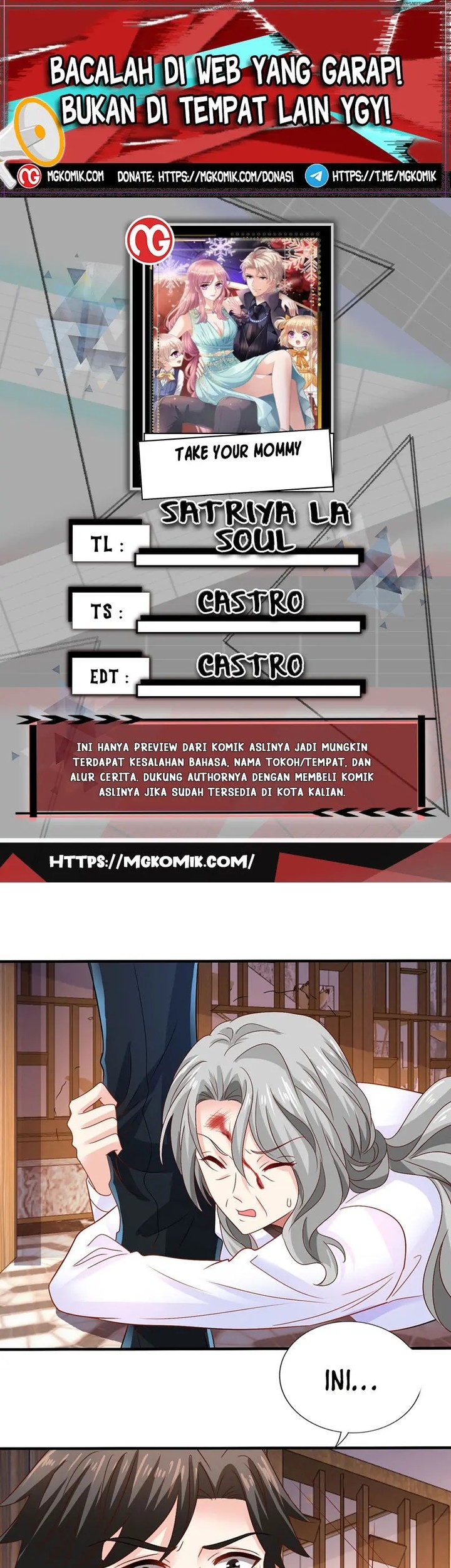 Komik Take Your Mommy Home Chapter 417 gambar nomor 1