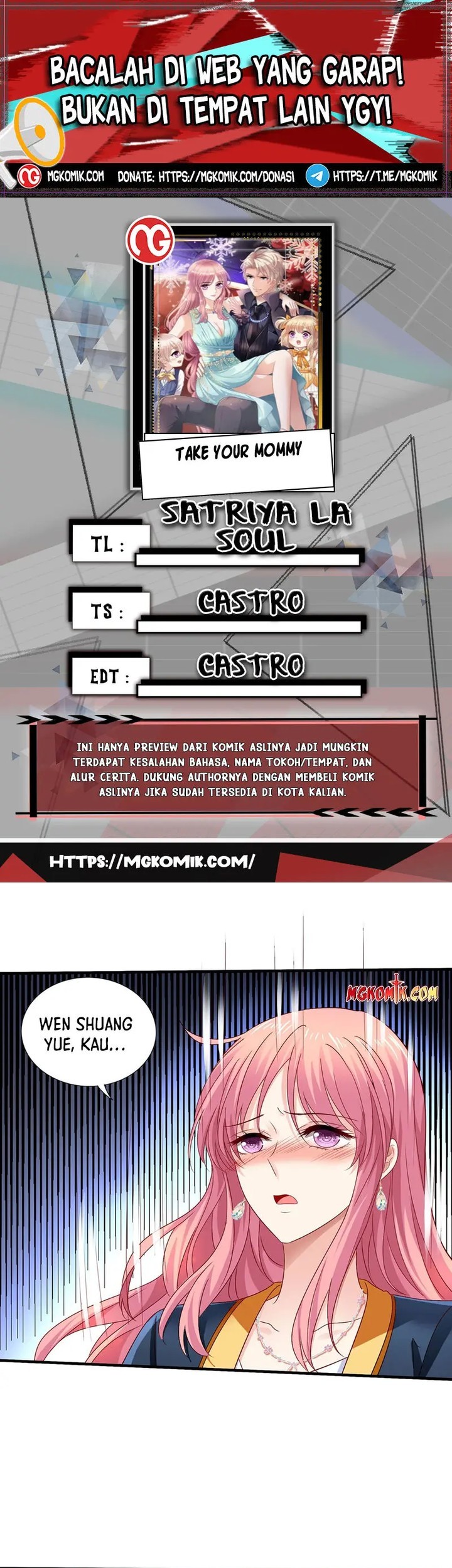 Komik Take Your Mommy Home Chapter 416 gambar nomor 1