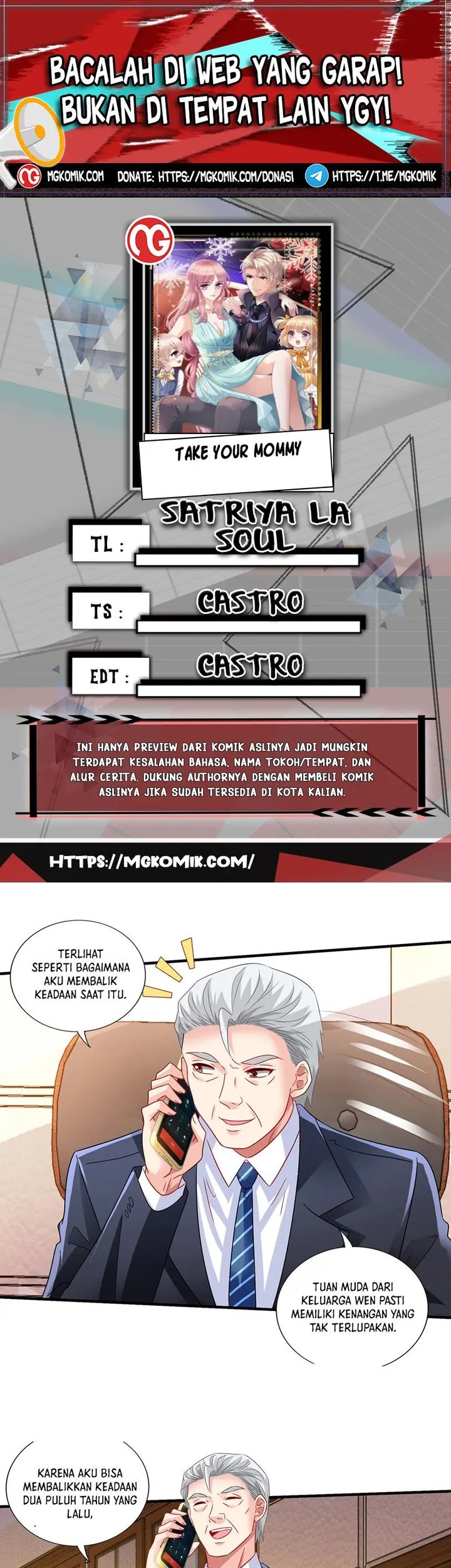 Komik Take Your Mommy Home Chapter 415 gambar nomor 1