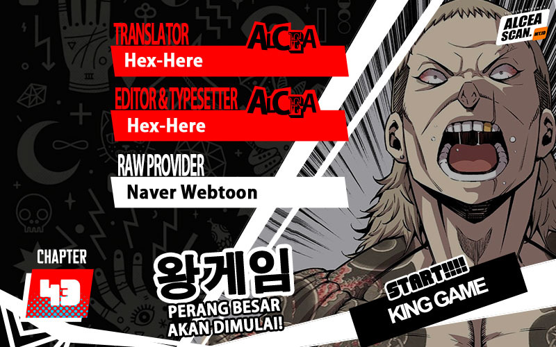Komik King Game Chapter 43 gambar nomor 1