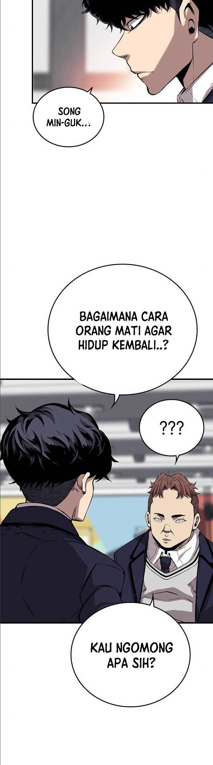 King Game Chapter 43 Gambar 13