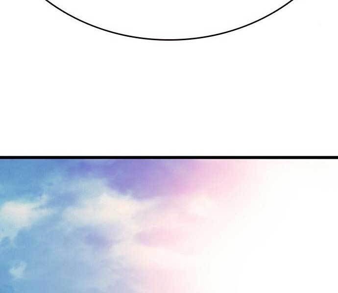 King Game Chapter 42 Gambar 43