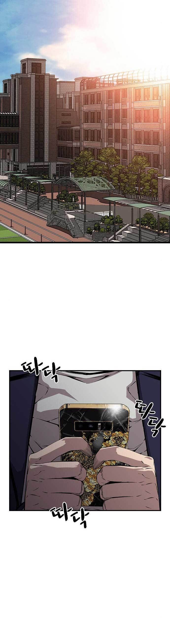 King Game Chapter 42 Gambar 44