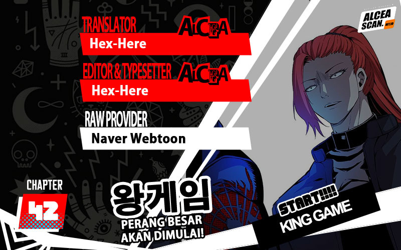 Komik King Game Chapter 42 gambar nomor 1