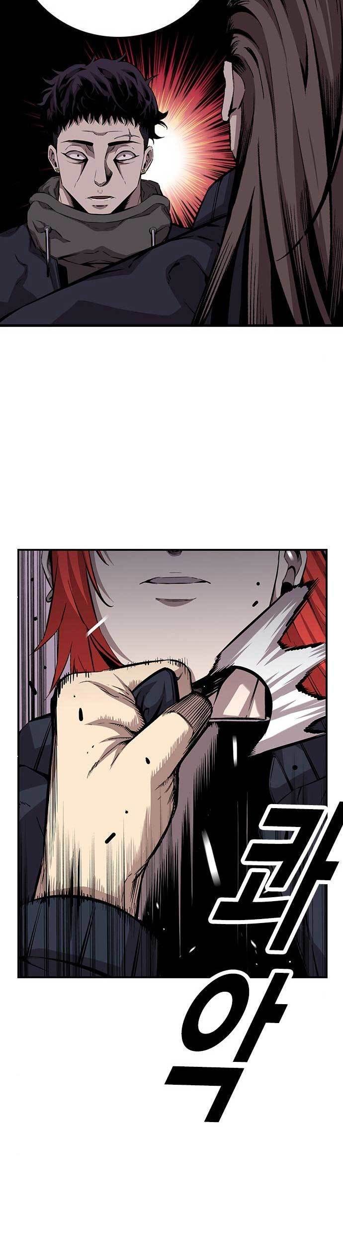 King Game Chapter 42 Gambar 8