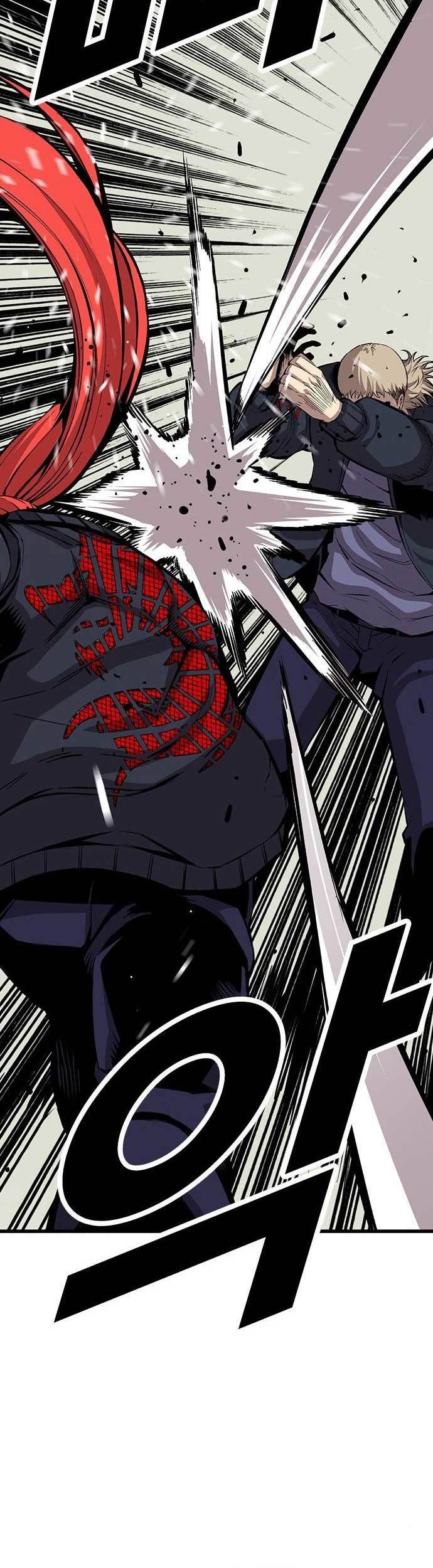 King Game Chapter 42 Gambar 12