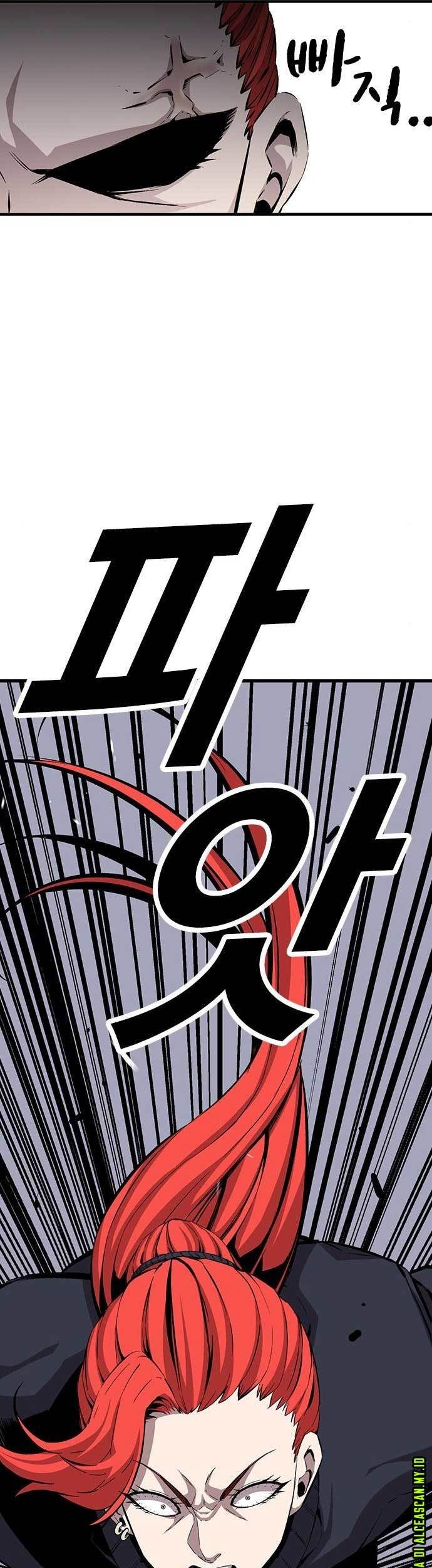 King Game Chapter 42 Gambar 17