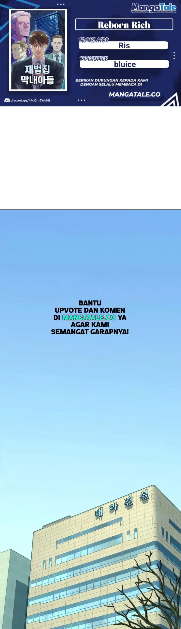 Komik The Youngest Son Of A Rich Family Chapter 51 gambar nomor 1