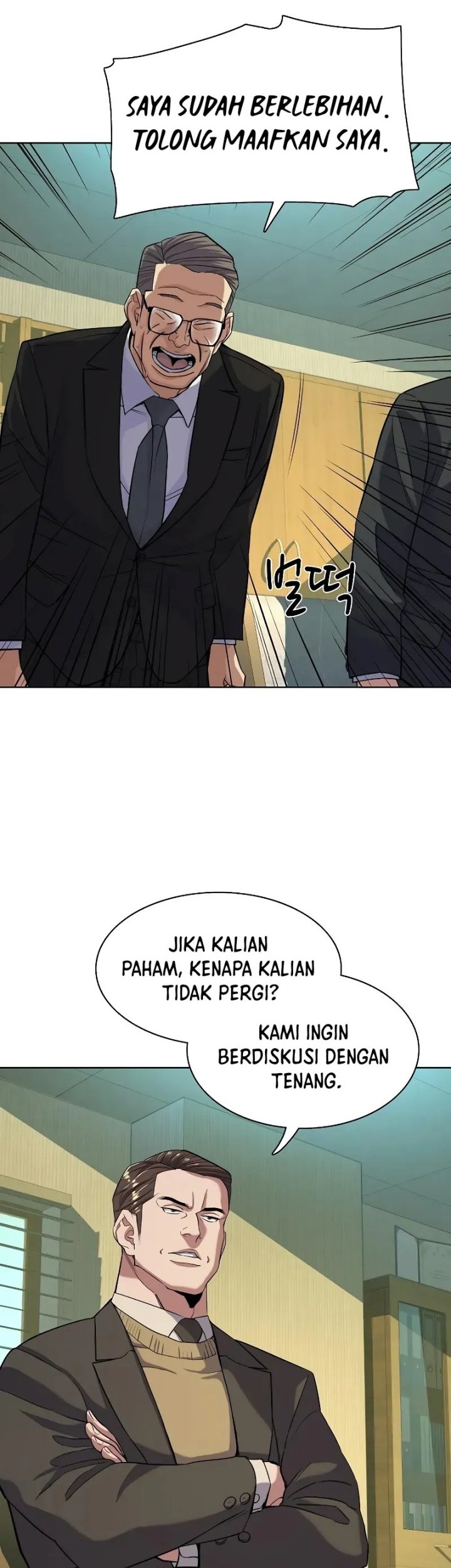 The Youngest Son Of A Rich Family Chapter 51 Gambar 20