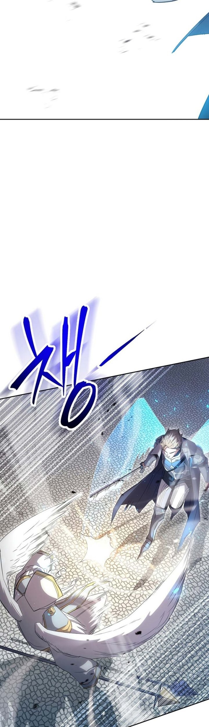 The Live Chapter 154 Gambar 52