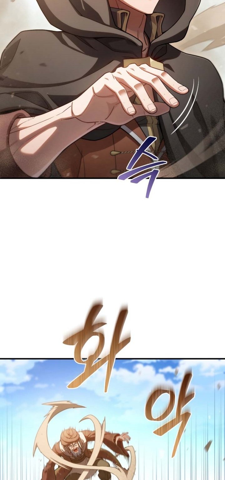Damn Reincarnation Chapter 55 Gambar 21