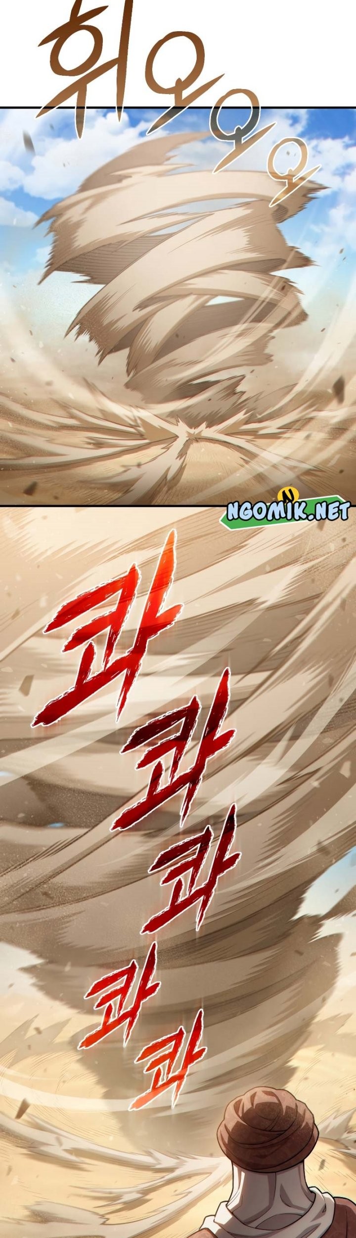 Damn Reincarnation Chapter 55 Gambar 4