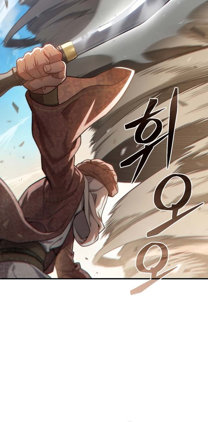 Damn Reincarnation Chapter 55 Gambar 13