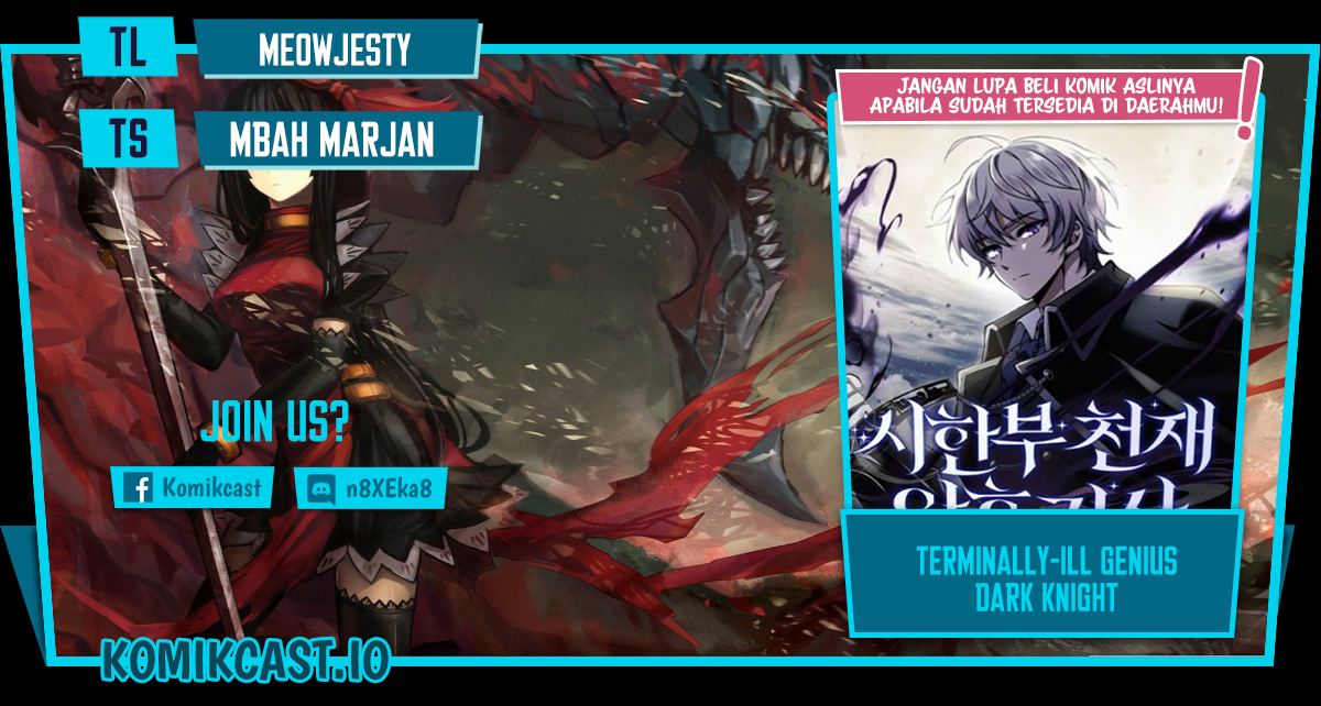 Komik Terminally-Ill Genius Dark Knight Chapter 12 gambar nomor 1