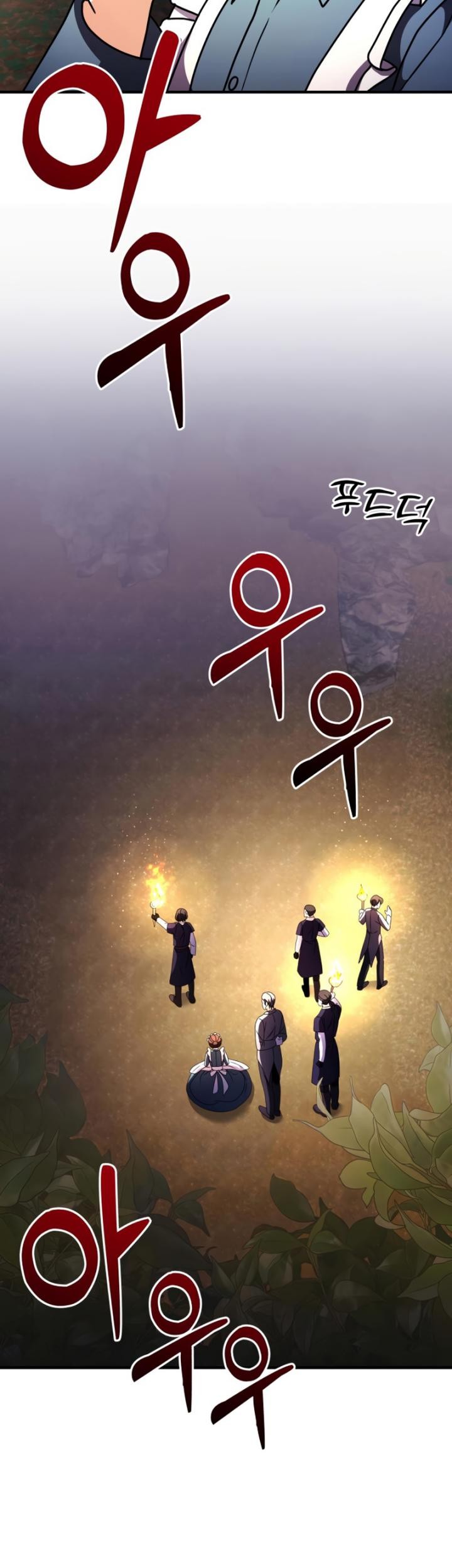 Terminally-Ill Genius Dark Knight Chapter 12 Gambar 59