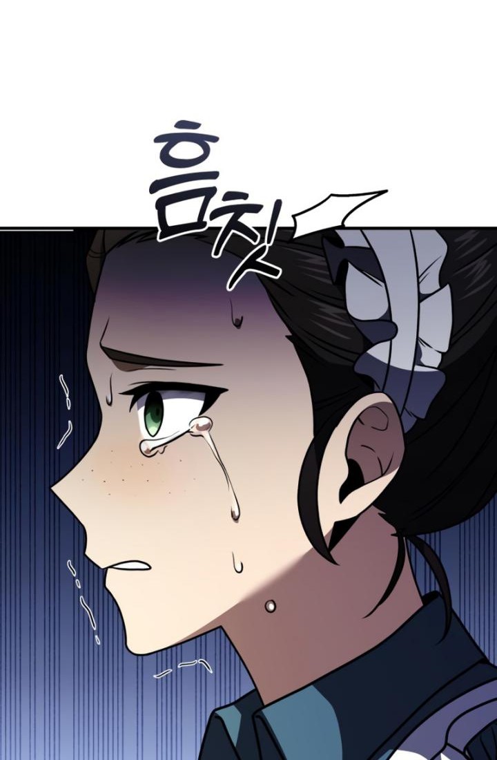 Terminally-Ill Genius Dark Knight Chapter 12 Gambar 60