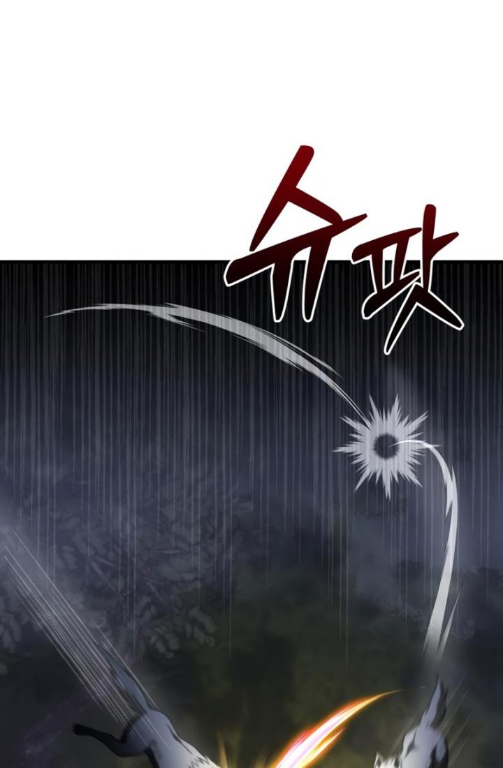 Terminally-Ill Genius Dark Knight Chapter 12 Gambar 82