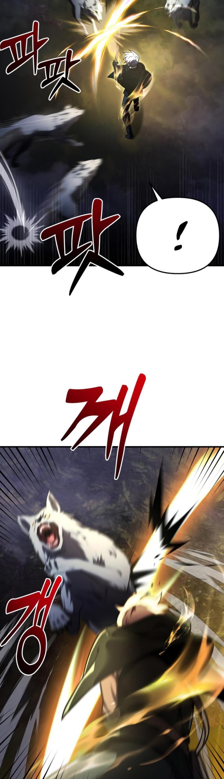 Terminally-Ill Genius Dark Knight Chapter 12 Gambar 83