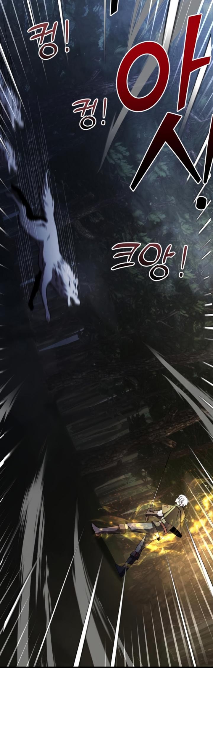 Terminally-Ill Genius Dark Knight Chapter 12 Gambar 77