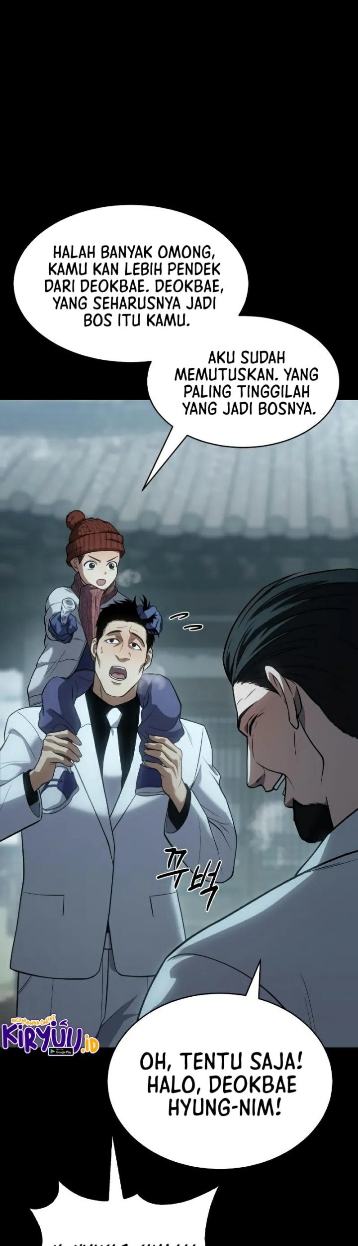 Baek XX Chapter 28 Gambar 33