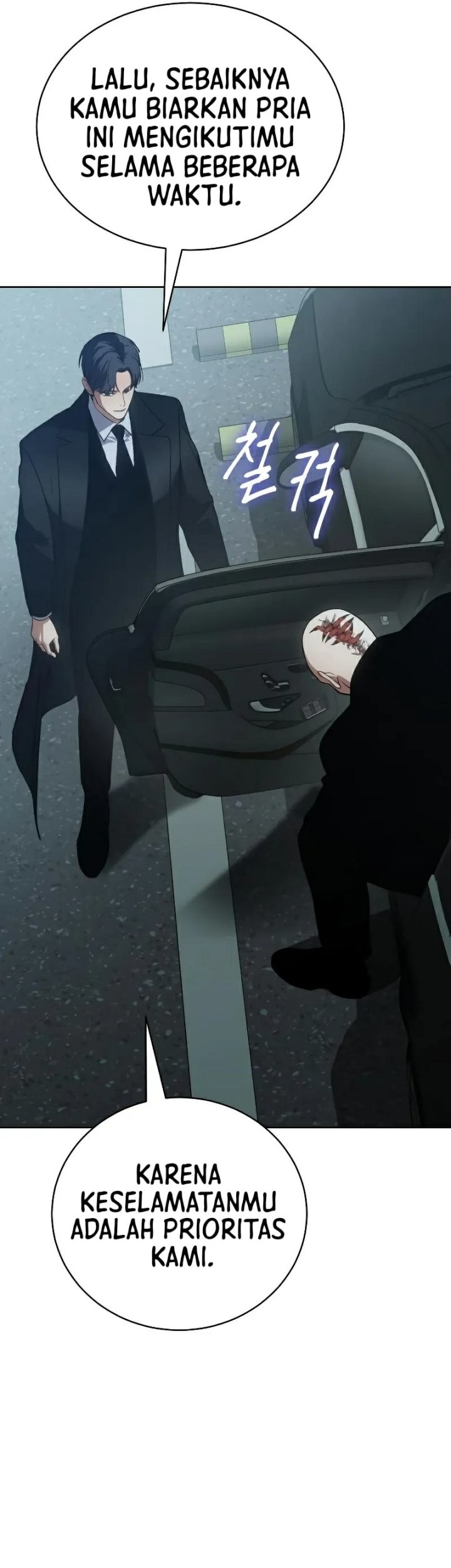 Baek XX Chapter 28 Gambar 57