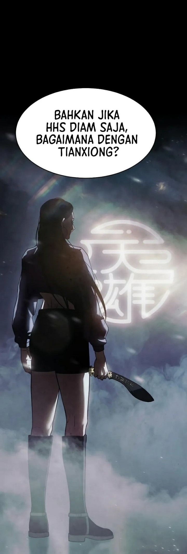 Baek XX Chapter 28 Gambar 66