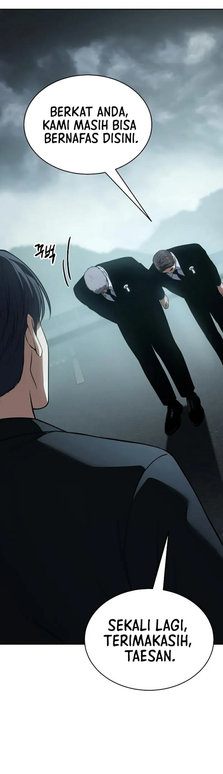 Baek XX Chapter 28 Gambar 50